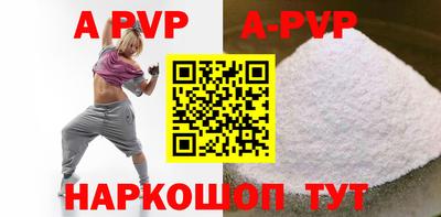 mdpv Ирбит