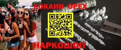герыч Изобильный