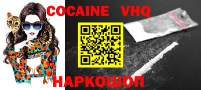 mdpv Ирбит