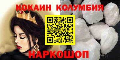 герыч Изобильный