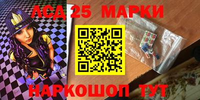 соль ск Ипатово