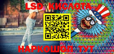 mdpv Ирбит