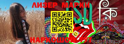 герыч Изобильный