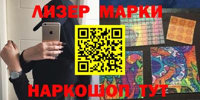 герыч Изобильный