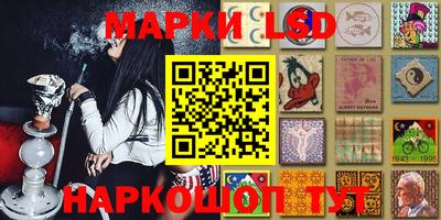 герыч Изобильный