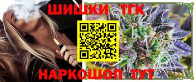 герыч Изобильный