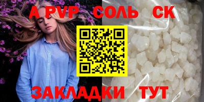 mdpv Ирбит