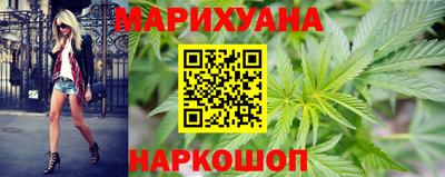 соль ск Ипатово