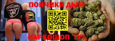 mdpv Ирбит