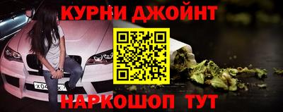 герыч Изобильный
