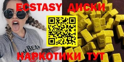 герыч Изобильный
