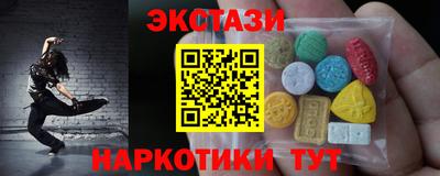 mdpv Ирбит