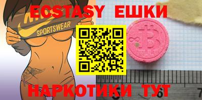 mdpv Ирбит