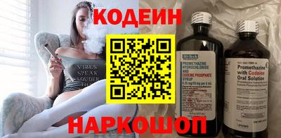 mdpv Ирбит