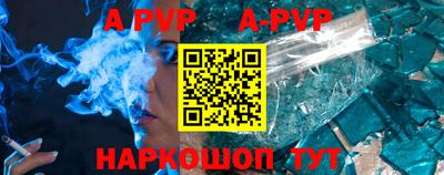 mdpv Ирбит