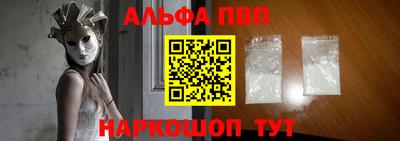 соль ск Ипатово