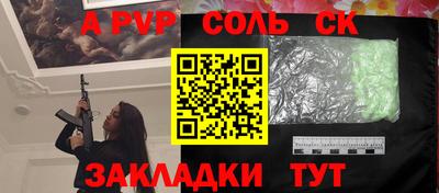 mdpv Ирбит