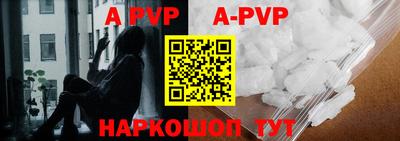 mdpv Ирбит