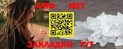 mdpv Ирбит
