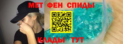mdpv Ирбит