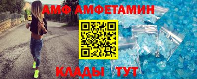 герыч Изобильный