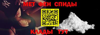 герыч Изобильный