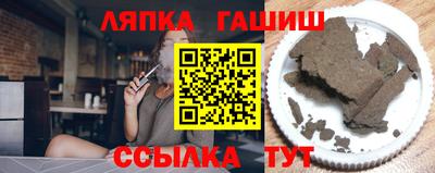 герыч Изобильный