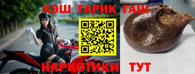 mdpv Ирбит