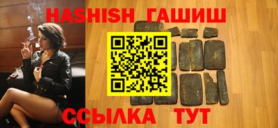 mdpv Ирбит
