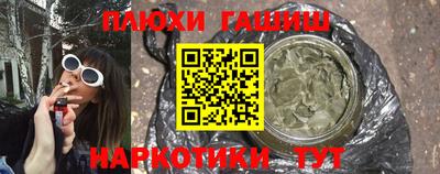 герыч Изобильный