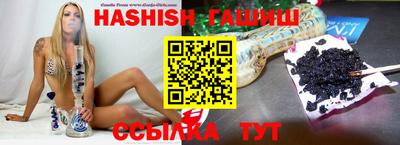 mdpv Ирбит