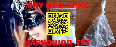 герыч Изобильный