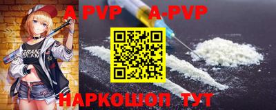mdpv Ирбит