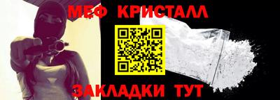 герыч Изобильный