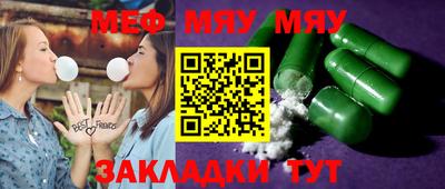 mdpv Ирбит