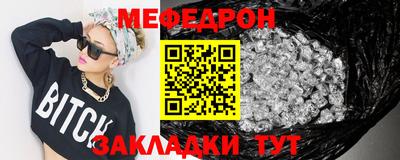 герыч Изобильный