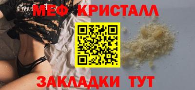 герыч Изобильный