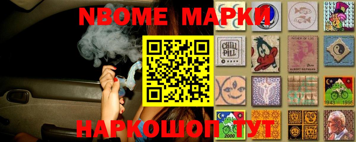 LSD-25 экстази ecstasy  Вход с VPN  Лсд 25 экстази кислота  Конаково 
